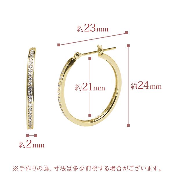 ピアス フープピアス ダイヤモンドフープピアス シンプル k10 10k 10金