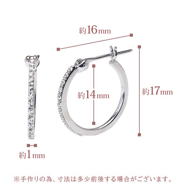 ピアス フープピアス ダイヤモンドフープピアス シンプル k18 18k 18金 ホワイトゴールド レディース ペア 送料無料 カジュアル 普段使い puの画像