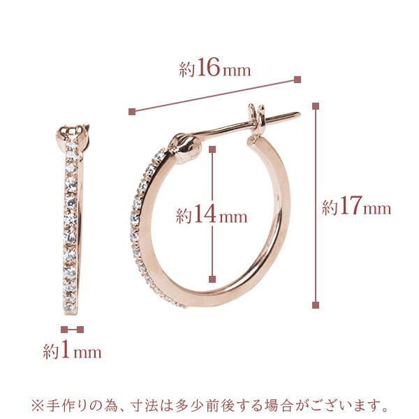 ピアス フープピアス ダイヤモンドフープピアス シンプル k18 18k 18金 ピンクゴールド レディース ペア 送料無料 カジュアル 普段使い puの画像