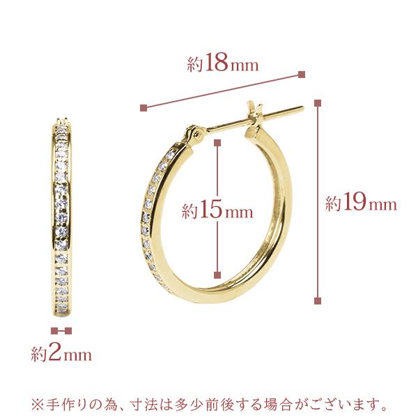 ピアス フープピアス ダイヤモンドフープピアス シンプル k10 10k 10金