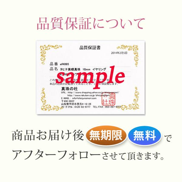 ダイヤモンド ピアス ダイヤピアス スタッドピアス k18 18k 18金 ピンクゴールド 0.03ct 送料無料 カジュアル 普段使い レディースの画像