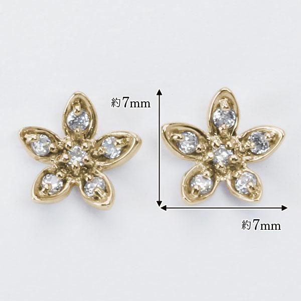 ピアス ダイヤピアス ダイヤモンド ダイヤ スタッドピアス フラワー 花 18金 k18 18k イエローゴールド ペア レディース 送料無料 プレゼント ギフト puの画像