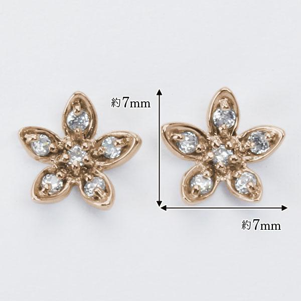 ピアス ダイヤピアス ダイヤモンド ダイヤ スタッドピアス フラワー 花 18金 k18 18k ピンクゴールド ペア レディース 送料無料 プレゼント ギフト puの画像
