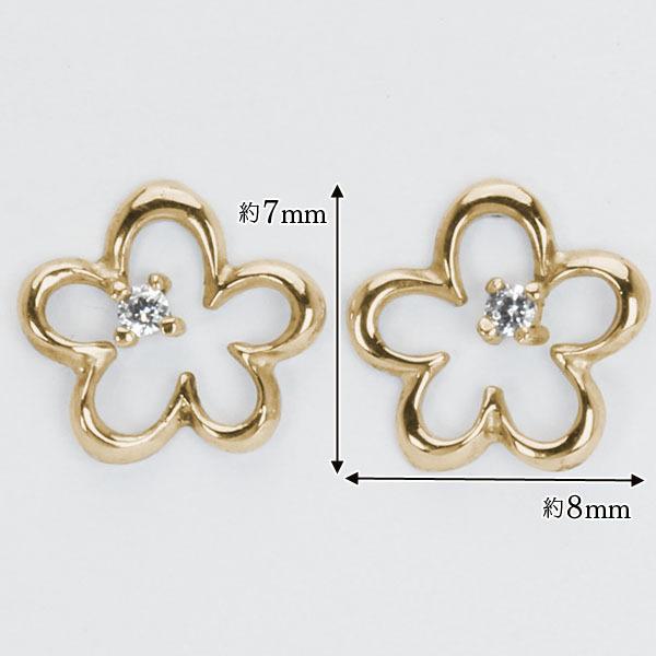 ピアス ダイヤピアス ダイヤモンド ダイヤ スタッドピアス フラワー 花 18金 k18 18k イエローゴールド ペア レディース 送料無料 プレゼント ギフトの画像