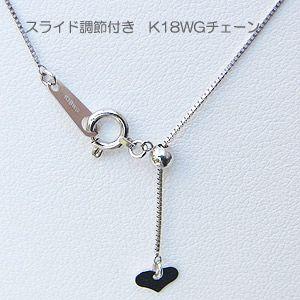 4℃ k18 スリーストーンネックレス ネックレス スリーストーン ダイヤモンド 4°c」の人気商品一覧 | 安い