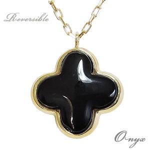 激安の オニキス ホワイトシェル リバーシブル ネックレス ペンダント K18 18金 ゴールド フラワー 花モチーフ 黒メノウ 白蝶貝 保証書付き トレンド 手数料安い Transcode Intellimedianetworks Com