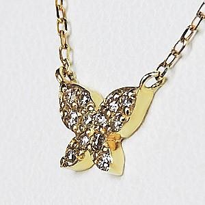 バタフライペンダント ダイヤモンドペンダントネックレス ダイヤモンド 18金 ゴールド k18 ダイヤネックレス 送料無料 プレゼント ギフト ご褒美 自分買い puの画像