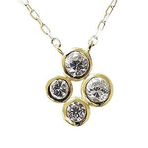 ダイヤモンドネックレス ダイヤモンド 0.16ct 18金 k18 イエロー 