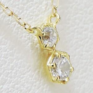 ネックレス ダイヤモンド ネックレス ダイヤモンド 0.08ct 18金 k18 イエローゴールド チェーン付 ネックレス 無料送料無料 プレゼント ご褒美 自分買い puの画像