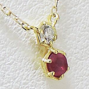 ネックレス ルビー ダイヤモンド ダイヤ 0.03ct 18金 k18 ネックレス ルビー ダイヤモンド ダイヤ 0.03ct 18金 k18