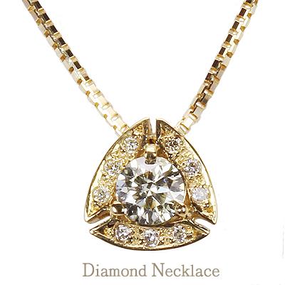 ダイヤモンド ダイヤモンドネックレス ダイヤネックレス ダイヤモンドペンダント ダイヤペンダント 18金 k18 ゴールド プレゼント ギフト ご褒美 自分買い pu | ブランド登録なし