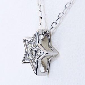 ペンダントネックレス ダイヤモンド ネックレス 0.04ct k18 ホワイト