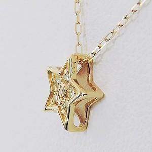 ダイヤモンド ネックレス ネックレス ダイヤモンドネックレス ダイヤモンド k18 ゴールド 18金 スター 星 チェーン 送料無料 プレゼント ご褒美 自分買い puの画像