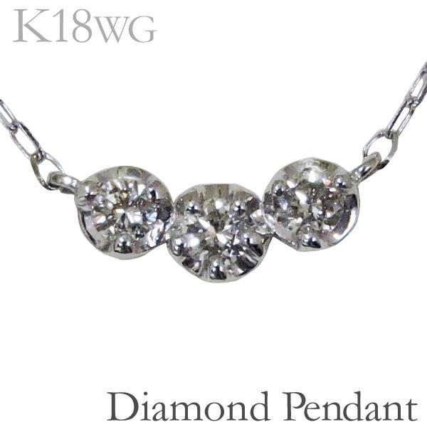 ペンダントネックレス トリロジー型 ラインネックレス ダイヤモンド k18 ホワイトゴールド レディース ジュエリー プレゼント ギフト ご褒美 自分買い p