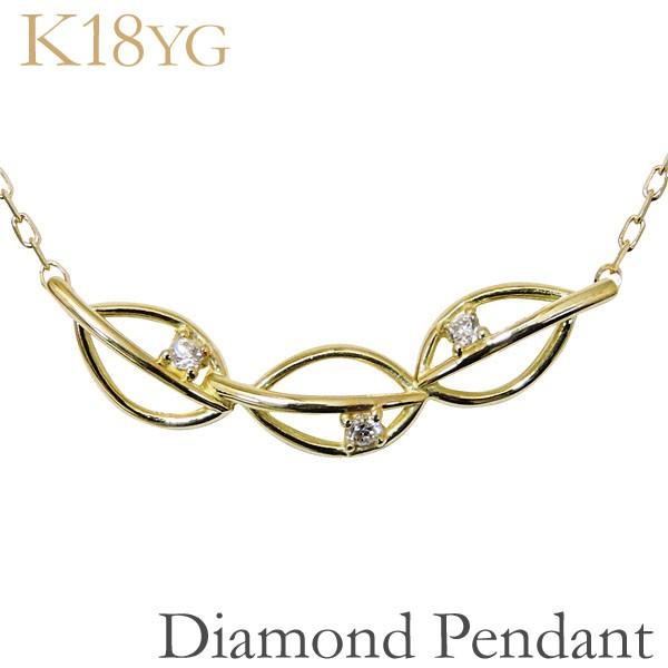 ペンダントネックレス リーフ型 カーブライン ダイヤモンド k18 イエローゴールド レディース 人気 プレゼント ギフト ご褒美 自分買い