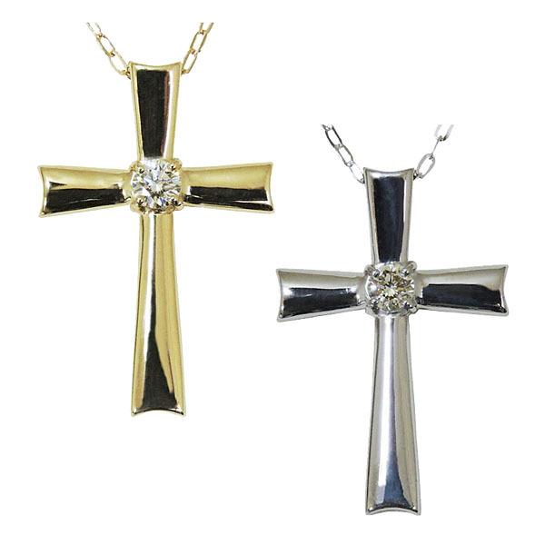 ペア ペンダントネックレス 十字架 クロス ダイヤモンド k18 イエローゴールド ホワイトゴールド メンズ レディース ユニセックス プレゼント ギフト pu | ブランド登録なし