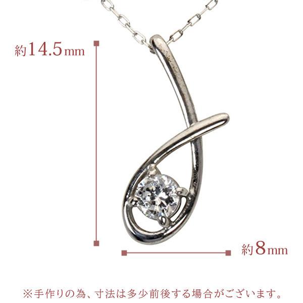ダイヤモンド ネックレス ダイヤ ダイヤネックレス 一粒 18金 k18 18k ホワイトゴールド レディース 送料無料 4月誕生石 プレゼント 自分買い puの画像