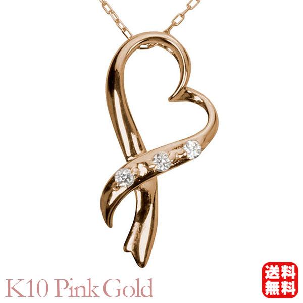 ハート ダイヤモンド ネックレス ハートネックレス 10金 k10 10k 