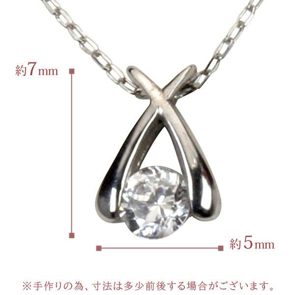 ダイヤモンド ネックレス ダイヤ ダイヤネックレス 一粒 10金 k10 10k 