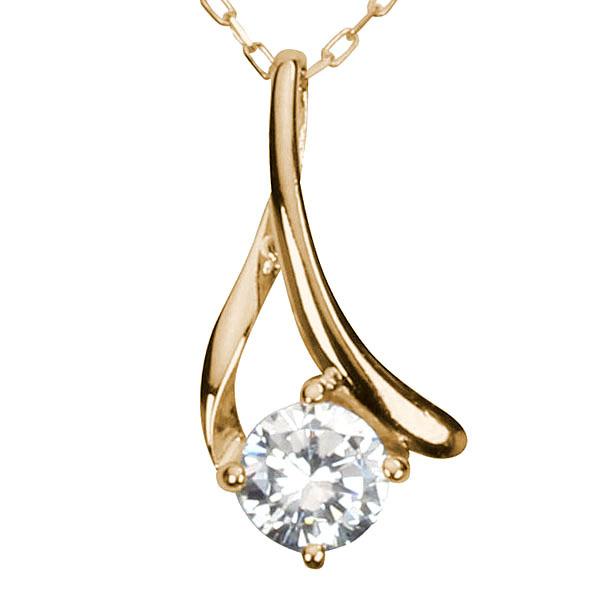 ダイヤモンド ネックレス ダイヤ ダイヤネックレス 一粒 18金 k18 18k イエローゴールド レディース 送料無料 4月誕生石 プレゼント 自分買い puの画像