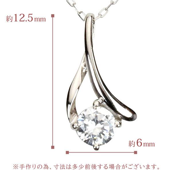 ダイヤモンド ネックレス ダイヤ ダイヤネックレス 一粒 10金