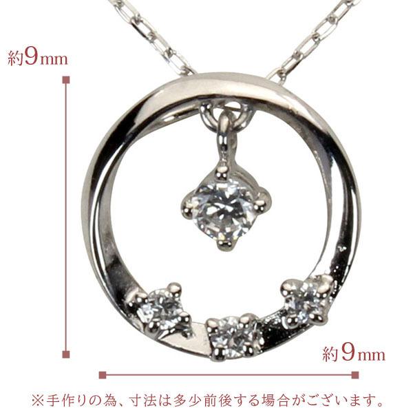 ダイヤモンドネックレス ダイヤモンド ネックレス ダイヤ ダイヤネックレス プラチナ レディース 送料無料 4月誕生石 プレゼント ギフト ご褒美 自分買い puの画像