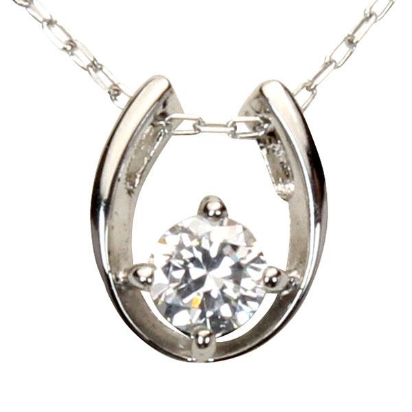 ダイヤモンド ホースシュー 馬蹄 ネックレス ネックレス k18 18k 18金 ホワイトゴールド レディース 送料無料 4月誕生石 プレゼント 自分買い puの画像