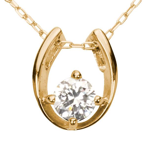 ダイヤモンド ホースシュー 馬蹄 ネックレス ネックレス k18 18k 18金 イエローゴールド レディース 送料無料 4月誕生石 プレゼント 自分買い puの画像