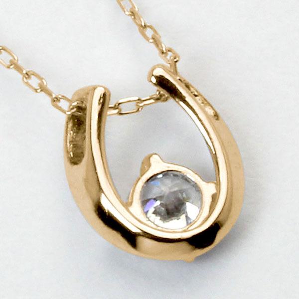 ダイヤモンド ホースシュー 馬蹄 ネックレス ネックレス k18 18k 18金 イエローゴールド レディース 送料無料 4月誕生石 プレゼント 自分買い puの画像