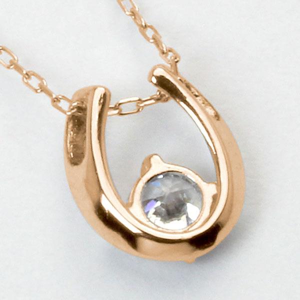 ダイヤモンド ホースシュー 馬蹄 ネックレス ホースシューネックレス k18 18k 18金 ピンクゴールド レディース 送料無料 4月誕生石 プレゼント 自分買い puの画像