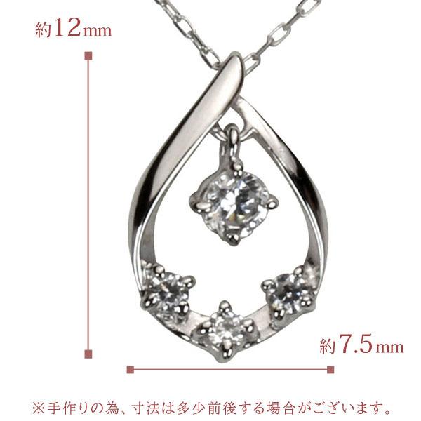 ダイヤモンドネックレス ダイヤモンド ネックレス ダイヤ ダイヤネックレス プラチナ レディース 送料無料 4月誕生石 プレゼント ギフト ご褒美 自分買い puの画像