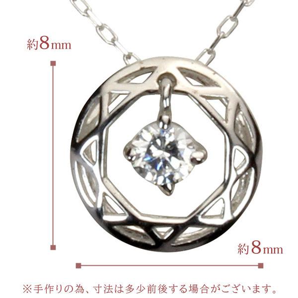 ダイヤモンド ネックレス ダイヤ ダイヤネックレス k18 18k 18金 ホワイトゴールド レディース 送料無料 4月誕生石 プレゼント 自分買い puの画像