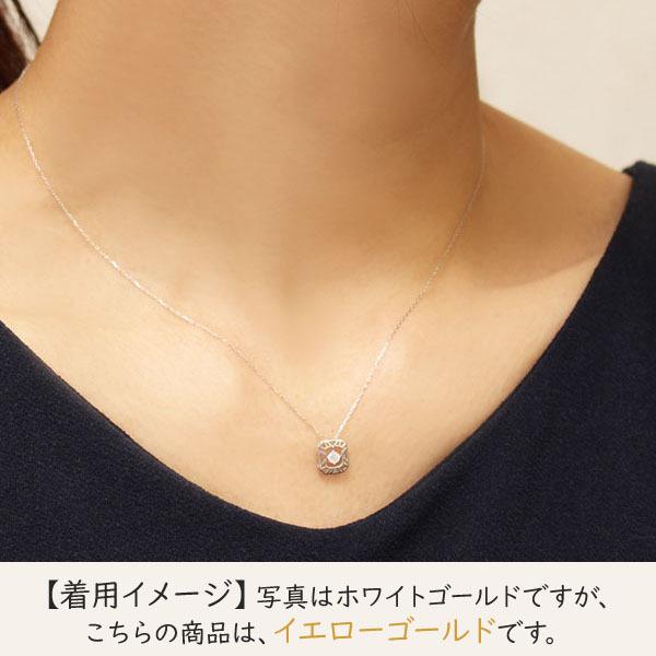 ダイヤモンド ネックレス ダイヤ ダイヤネックレス k18 18k 18金 イエローゴールド レディース 送料無料 4月誕生石 プレゼント 自分買い puの画像