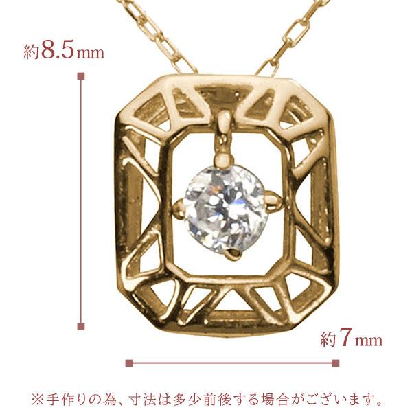 ダイヤモンド ネックレス ダイヤ ダイヤネックレス k18 18k 18金 イエローゴールド レディース 送料無料 4月誕生石 プレゼント 自分買い puの画像