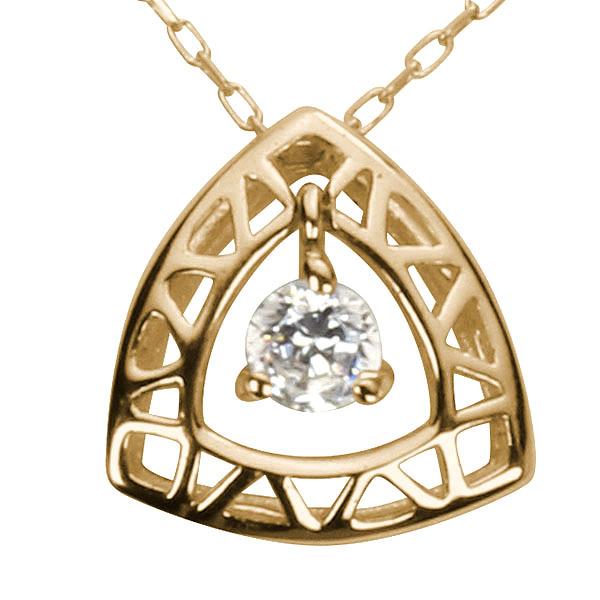 ダイヤモンド ネックレス ダイヤ ダイヤネックレス k18 18k 18金 イエローゴールド レディース 送料無料 4月誕生石 プレゼント 自分買い puの画像