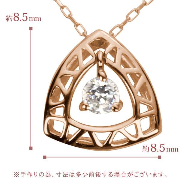 ダイヤモンドネックレス ダイヤモンド ネックレス ダイヤ ダイヤネックレス k18 18k 18金 ピンクゴールド レディース 送料無料 4月誕生石 プレゼント puの画像