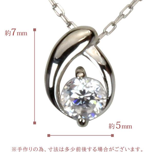 ダイヤモンド ネックレス ダイヤ ダイヤネックレス 一粒 18金 k18 18k 