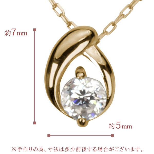 ダイヤモンド ネックレス ダイヤ ダイヤネックレス 一粒 10金 k10 10k 