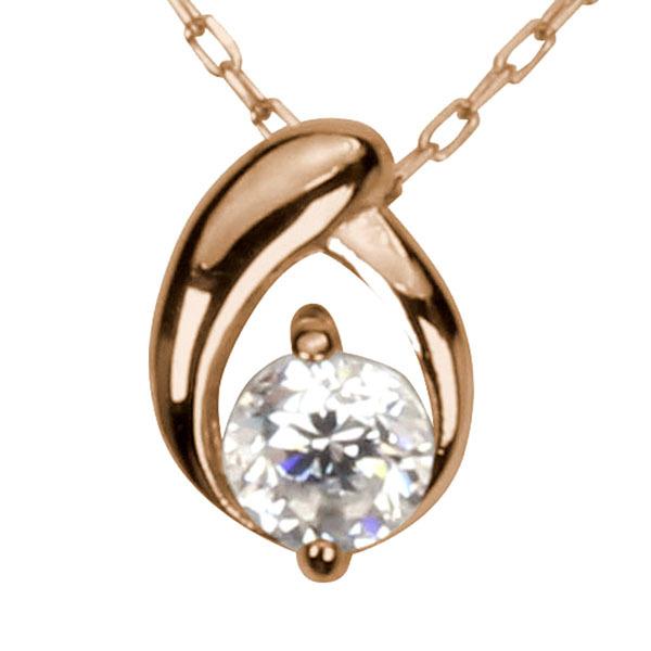 ダイヤモンド ネックレス ダイヤ ダイヤネックレス 一粒 18金 k18 18k ピンクゴールド レディース 送料無料 4月誕生石 プレゼント 自分買い puの画像