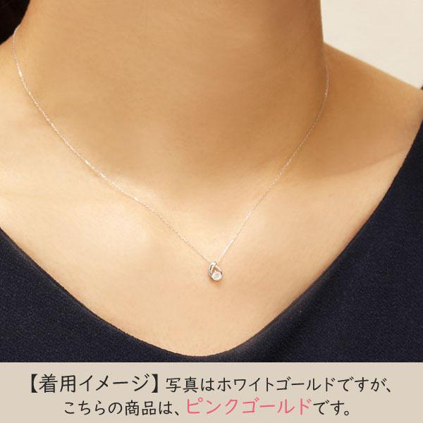 ダイヤモンド ネックレス ダイヤ ダイヤネックレス 一粒 18金 k18 18k ピンクゴールド レディース 送料無料 4月誕生石 プレゼント 自分買い puの画像