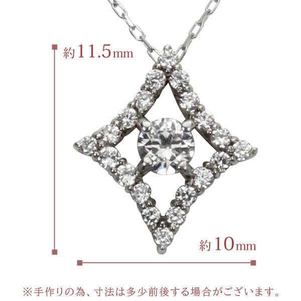 ダイヤモンドネックレス ダイヤモンド ネックレス ダイヤ ダイヤネックレス サザンクロス 十字星 プラチナ レディース 送料無料 プレゼント ギフト puの画像