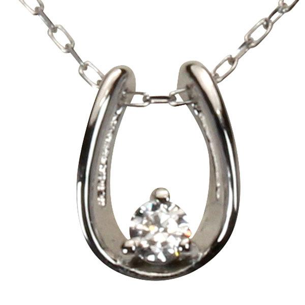 ダイヤモンド ホースシュー 馬蹄 ネックレス k18 18k 18金 ホワイト