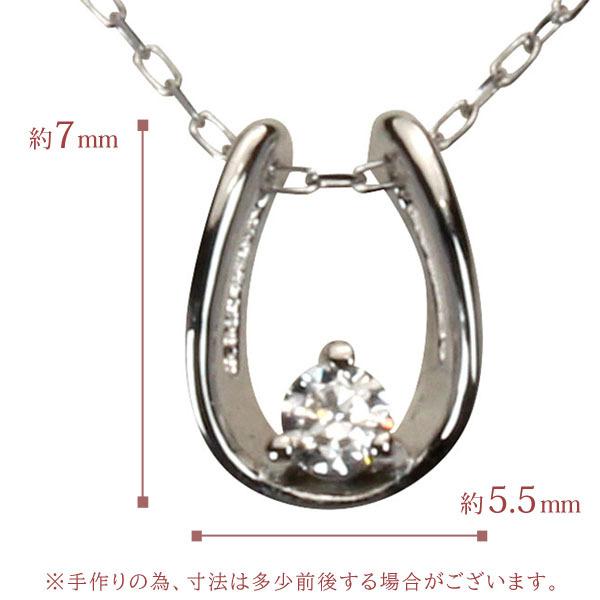 ダイヤモンド ホースシュー 馬蹄 ネックレス ネックレス k18 18k 18金 ホワイトゴールド レディース 送料無料 4月誕生石 プレゼント 自分買い puの画像