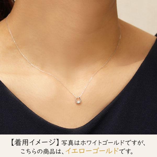 ホースシュー 馬蹄 ネックレス k10 10k 10金 イエローゴールド 