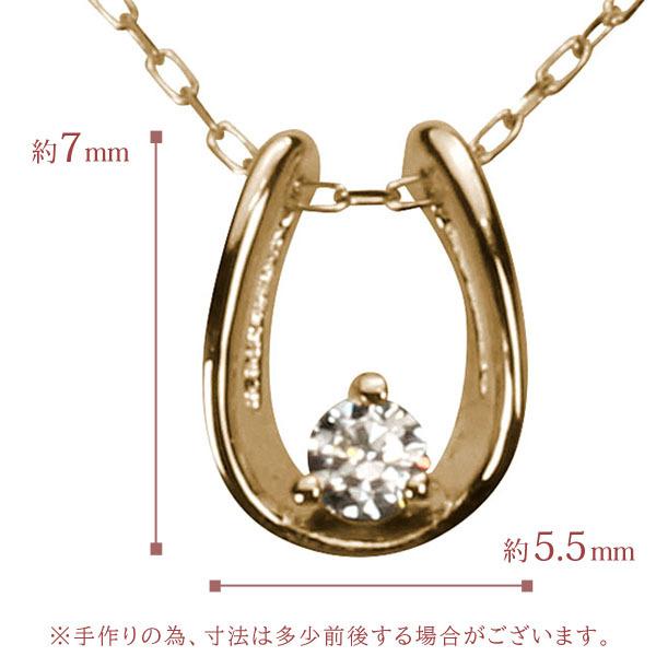 ホースシュー 馬蹄 ネックレス k10 10k 10金 イエローゴールド