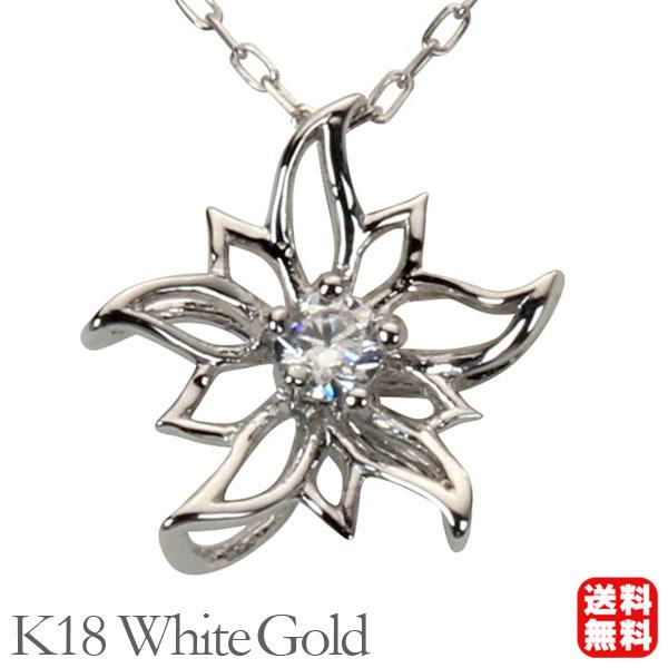 ダイヤモンド ネックレス ダイヤモンドネックレス ダイヤネックレス ダイヤ k18 18k 18金 ホワイトゴールド 送料無料 プレゼント ギフト ご褒美 自分買い pu