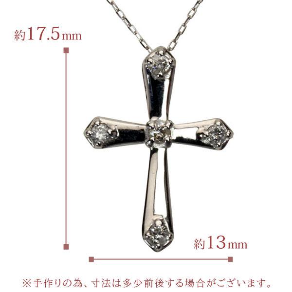 クロスネックレス 十字架ネックレス ダイヤモンド ネックレス クロス 十字架 k18 18k 18金 ホワイトゴールド 送料無料 レディース プレゼント 自分買い puの画像
