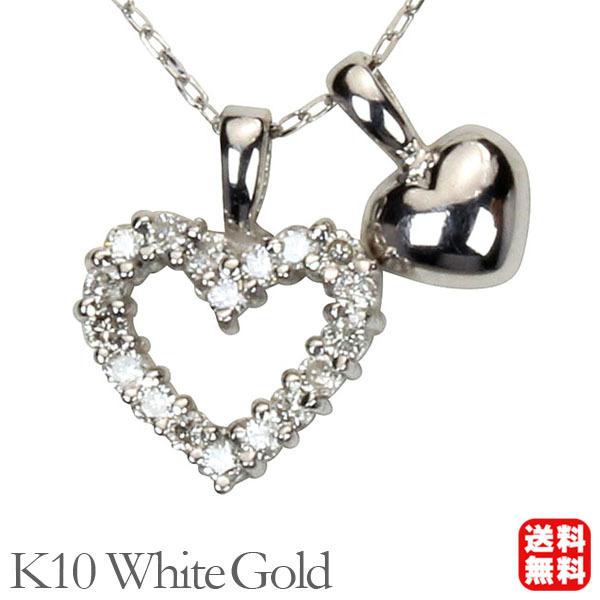 ハートネックレス ダイヤモンド ネックレス ハート k10 10k 10金 ホワイトゴールド レディース 送料無料 4月誕生石 プレゼント 自分買い