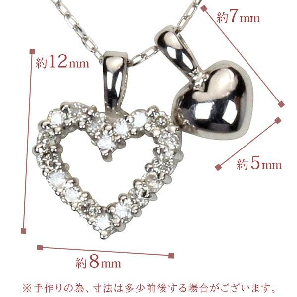 ハートネックレス ダイヤモンド ネックレス ハート k10 10k 10金 ホワイトゴールド レディース 送料無料 4月誕生石 プレゼント 自分買い puの画像