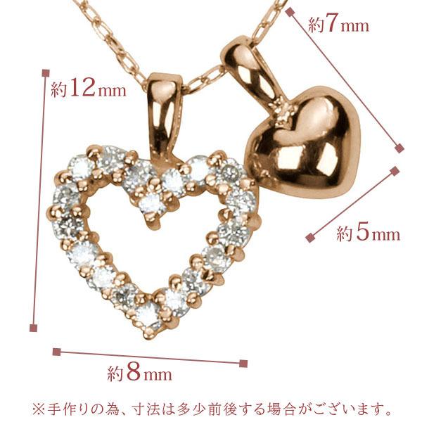 ハートネックレス ダイヤモンドネックレス ダイヤモンド ネックレス ハート k10 10k 10金 ピンクゴールド レディース 送料無料 4月誕生石 プレゼント puの画像